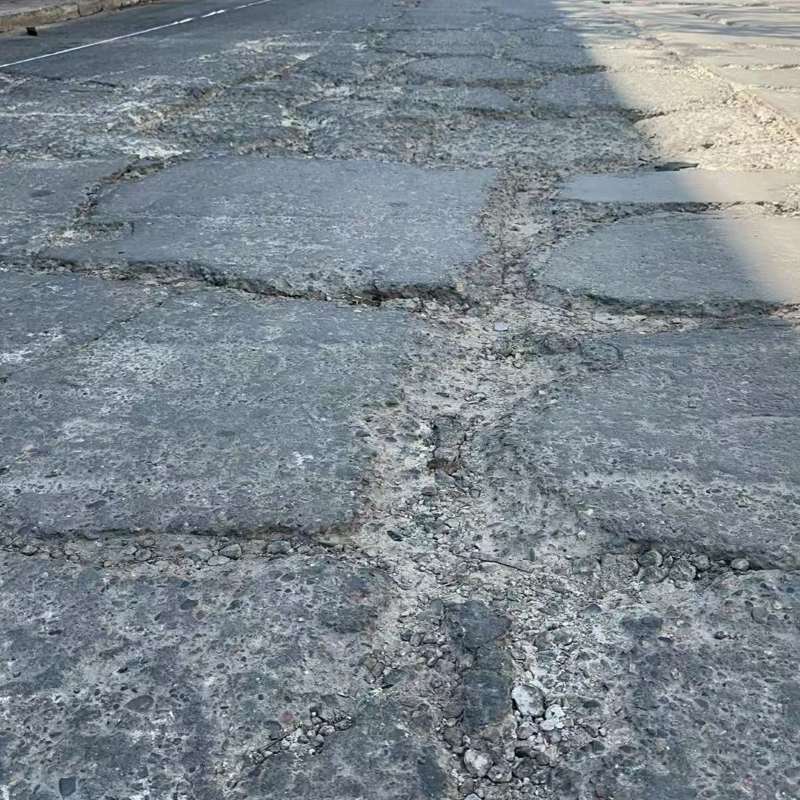 让胡路路面起砂露石子修补料